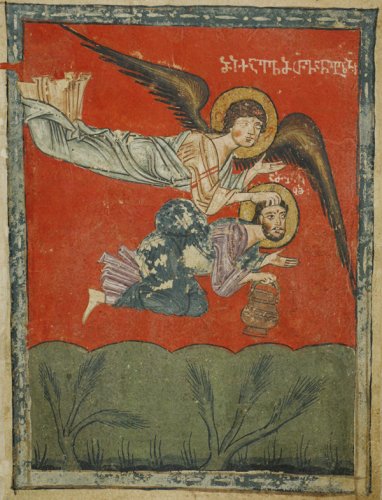 psalters-XIII-XIV