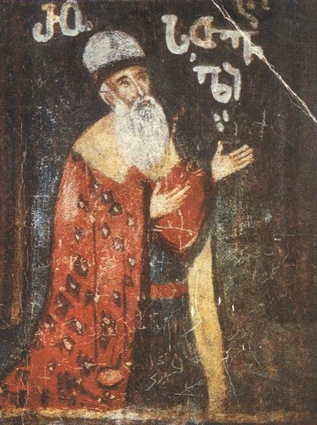 Shota rustaveli fresco from Jerusalem